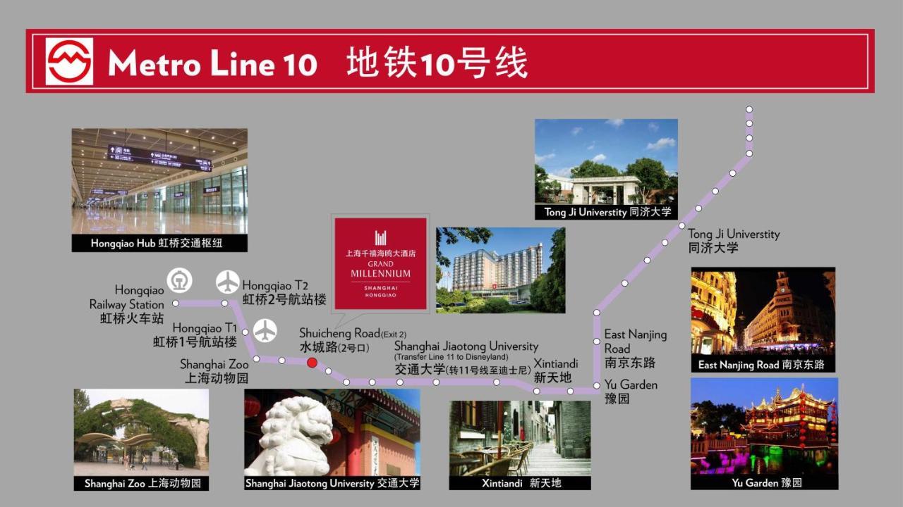 Grand Millennium Shanghai Hongqiao Exterior photo